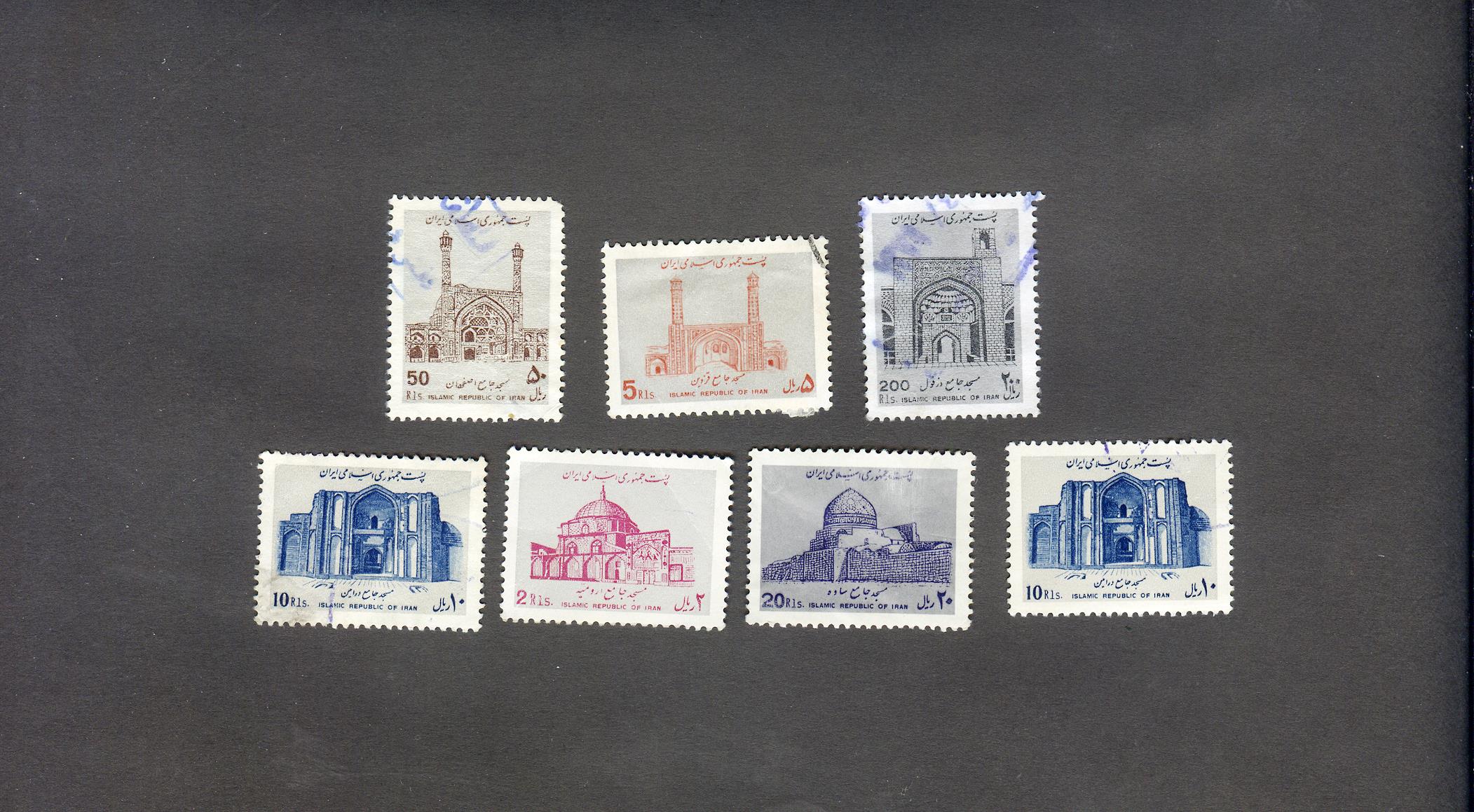  سری 7 عددی تمبر مسجد جامع